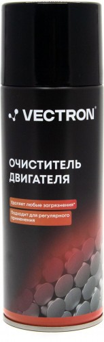 Очиститель двигателя Vectron, аэрозоль, 520 мл, номинальный объем 400 мл, масса 260 г/6/