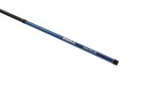 Спиннинг Nautilus Mira Travel 5sec NMIR-765UL 228см 2-10гр