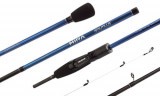 Спиннинг Nautilus Mira Travel 5sec NMIR-765UL 228см 2-10гр
