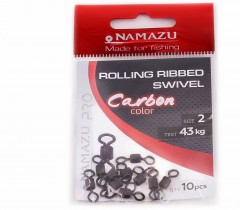 Вертлюг Namazu Pro ROLLING RIBBED SWIVEL, латунь, цв. Carbon, р. 2, test-43 кг (уп. 10 шт.)/1000/