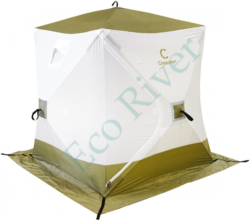 Палатка зимняя куб Следопыт 1,5 х1,5 м, Oxford 210D PU 1000, S по полу 2,2 кв.м, цв. оливковый/бел