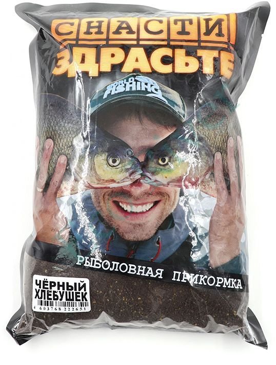 Прикормка MINENKO СНАСТИ ЗДРАСЬТЕ Чёрный ХЛЕБУШЕК, 800 г/20/