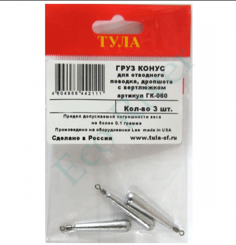 Груз Tula-SF Конус д/отв. др. с дропш. с вертл. 25г 3шт гк-250