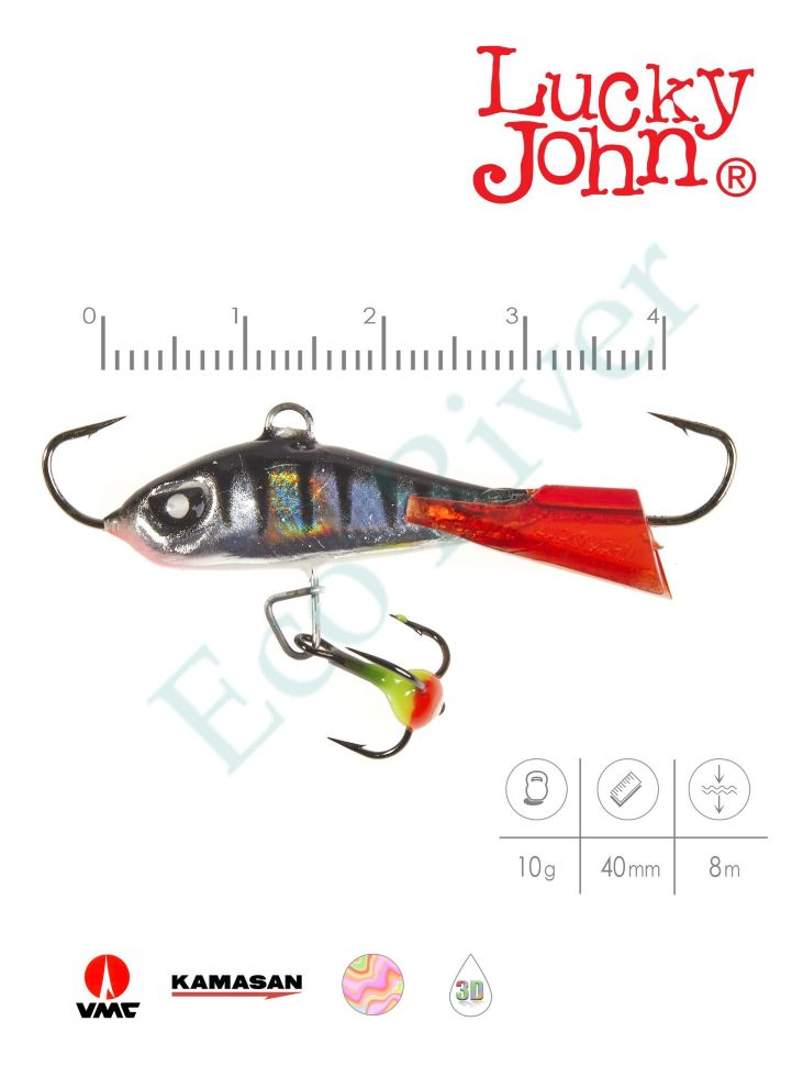 Балансир Lucky John Baltic 40мм+тройник 61401-12HRT