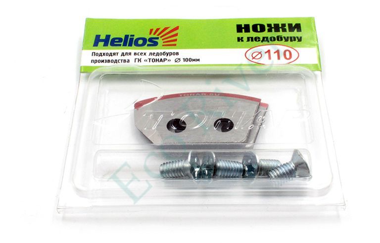Ножи к ледобуру HELIOS 110(L) (полукруглые) (ТОНАР)/150/