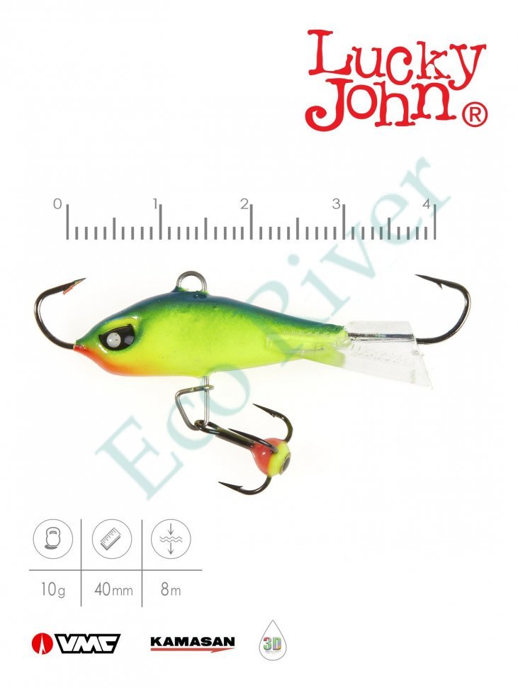 Балансир Lucky John Baltic 40мм+тройник 61401-29