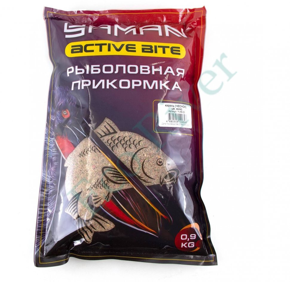Прикормка Yaman Active Bite Карась (чеснок), цв. микс, 900 г/15/