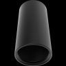 Бленда для оптического прицела ARTELV S 4i44