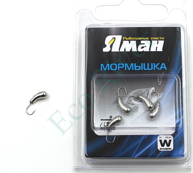 Мормышка вольф Яман Уралка с отв, р.5, вес 1,53 цв.никель(уп.5 шт.)