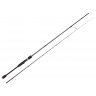 Спиннинг Salmo Diamond Jig 32 2.48м