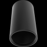 Бленда для оптического прицела ARTELV S 4i50