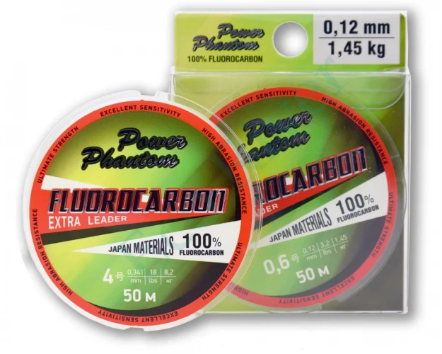 Леска Power Phantom Fluorocarbon Extra Leader 0.18 50м