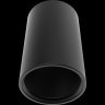 Бленда для оптического прицела ARTELV S 4i56