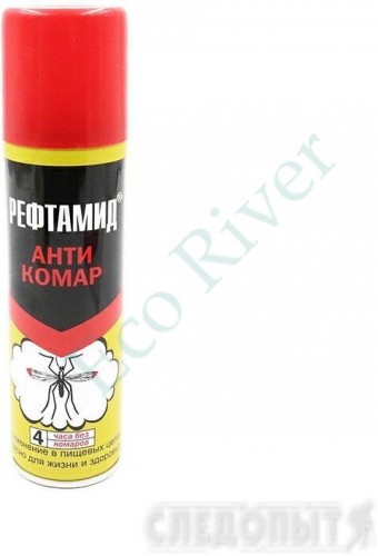 Репеллент Рефтамид Антикомар 145 мл (5-03.07.121.01),(5-03.07.221.01),(5-03.07.020.01)/12/