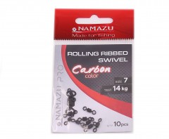 Вертлюг Namazu Pro ROLLING RIBBED SWIVEL, латунь, цв. Carbon, р. 7, test-14 кг (уп. 10 шт.)/2000/