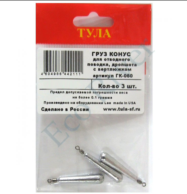 Груз Tula-SF Конус д/отв. др. с дропш. с вертл. 40г 3шт гк-400