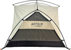 Палатка кемпинговая ARTELV 3 Зелёная