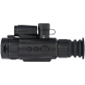 Artelv Electron 1.4x 25мм 640x512 LRF