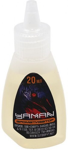 Ароматизатор Yaman Мед, 20 мл/50/