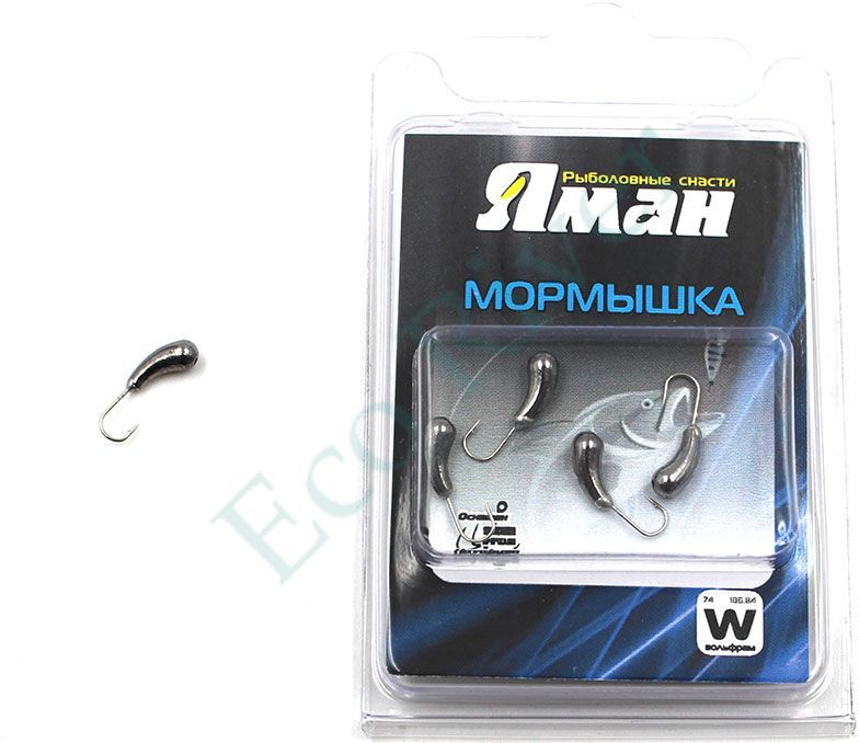 Мормышка вольф Яман Уралка с отв, р.5, вес 1,53 цв.черн.никель(уп.5 шт.)