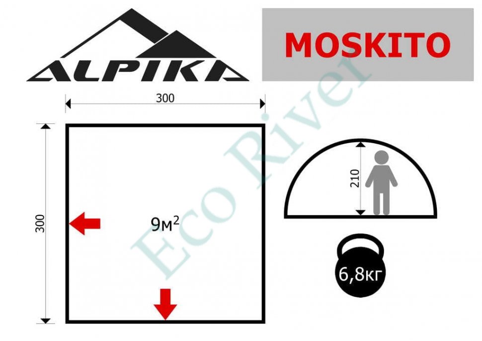 Тент-веранда Alpika Veranda Moskito