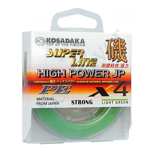 Леска плетёная Kosadaka Super PE X4 High-Power JP light green 0.20 150м
