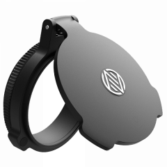 Крышка объектива ARTELV OBC 44