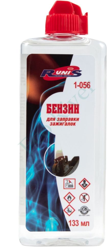 Бензин для зажигалок высокой очистки Runis, 133 мл (пластиковый флакон)/96/