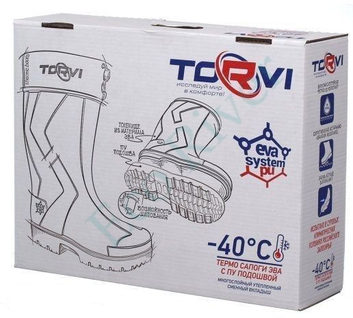 Сапоги Torvi ЭВА ПУ 4-сл. мех вкладыш -40С олива р.45