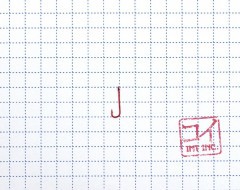 Крючок KOI ROUND BEND, размер 18 (INT), цвет RED (10 шт.)/200/