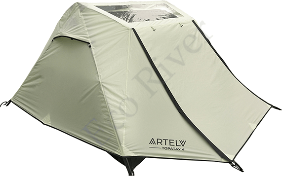 Палатка кемпинговая ARTELV 4 Зелёная