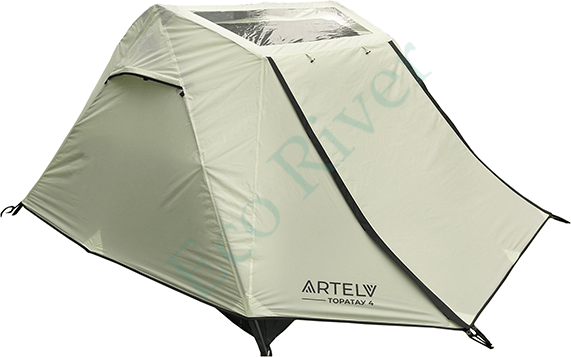 ARTELV 4 Зелёная