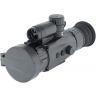 Artelv Electron 2.9x 50мм 640x512 LRF