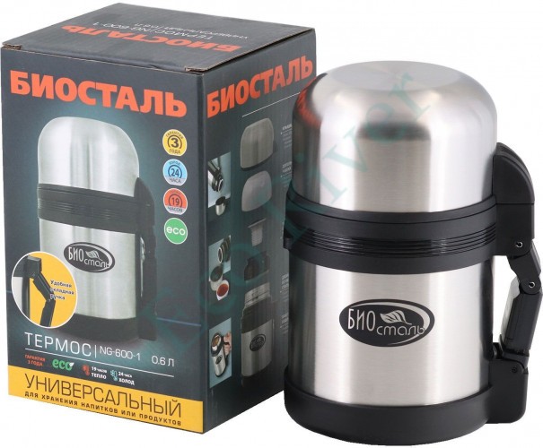 Термос Биосталь универсальный, 0,6 л/12/