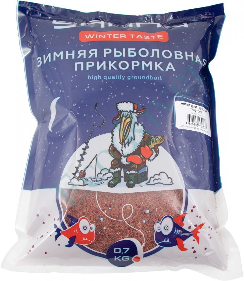 Прикормка Yaman Winter Taste зимняя (мотыль), цв. красный, 700 г/20/