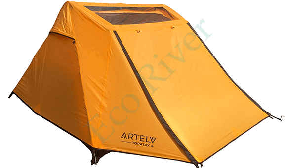 ARTELV 4 Оранжевая