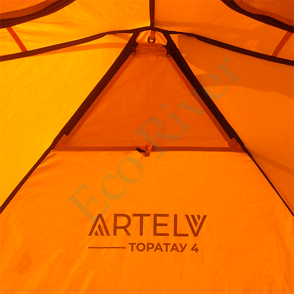ARTELV 4 Оранжевая