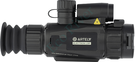 Artelv Electron 2x 35мм 640x512 LRF