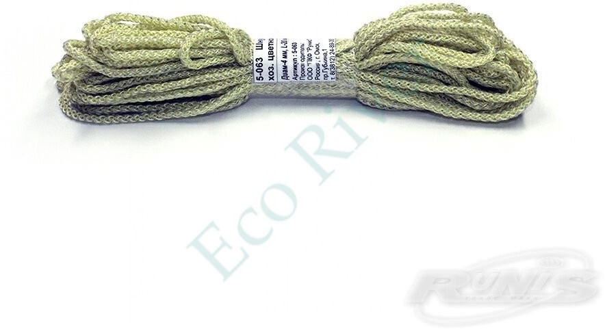 Шнур хоз. №4 - 20м. (цветной)/200/