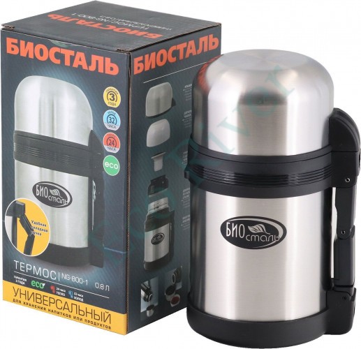 Термос Биосталь универсальный, 0,8 л/12/