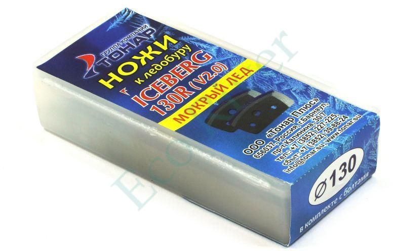 Ледобур Тонар Iceberg-Euro 130L 238110