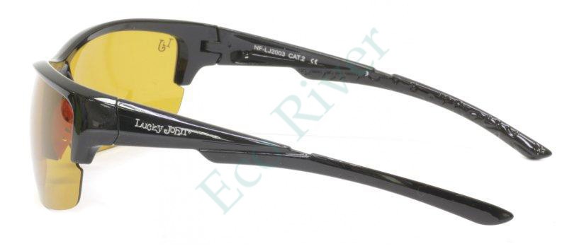 Очки Norfin for Lucky John поляриз. желтые NF-LJ2003