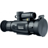 Artelv Electron 4.8x 50мм 384x288 LRF