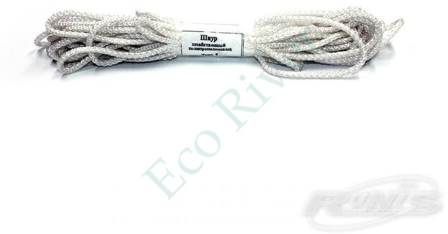 Шнур хоз. №3 - 10м./500/