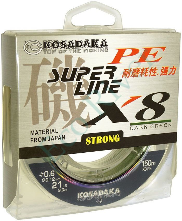Леска плетёная Kosadaka Super PE X8 dark green 0.08 150м