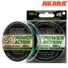 Плетеный шнур Akara Power Action X4 green 0.16 100м