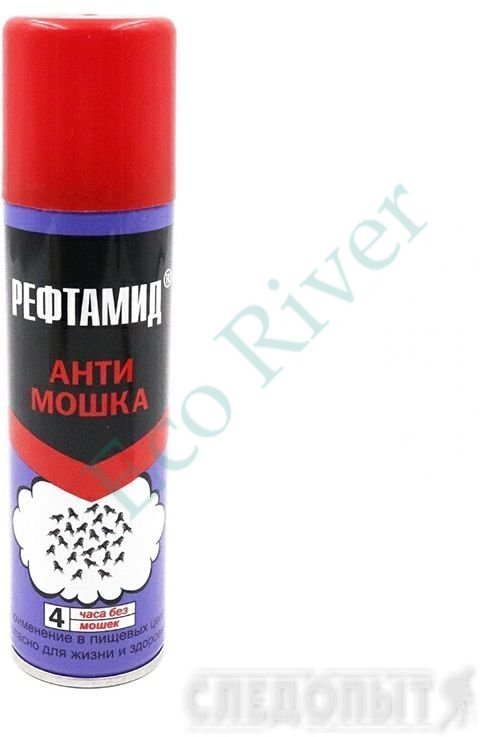 Репеллент Рефтамид Антимошка 145 мл (5-03.09.125.01)(5-03.09.225.01)/24/