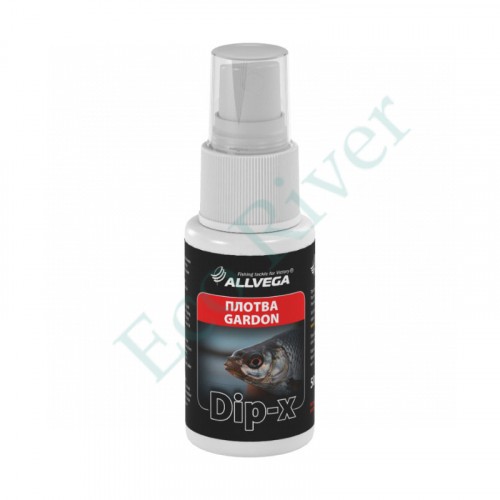 Ароматизатор-спрей Allvega Dip-X Gardon плотва 50мл