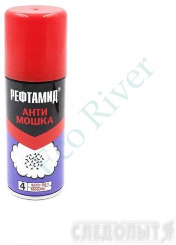 Репеллент Рефтамид Антимошка 100 мл (5-03.09.125.08) (5-03.09.225.08)/15/