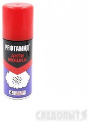 Репеллент Рефтамид Антимошка 100 мл (5-03.09.125.08) (5-03.09.225.08)/15/